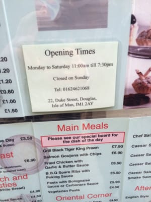 Menu photo 2 A Cafe Isle Of Man, IOM
