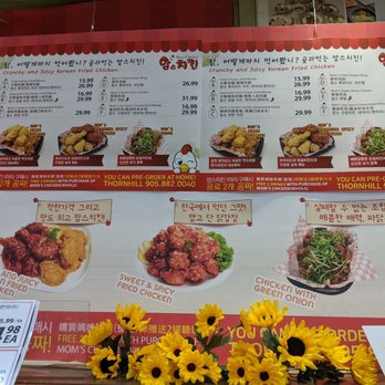 Galleria Supermarket - Hot chicken selection - International Grocery Near Me - Thornhill, Ontario