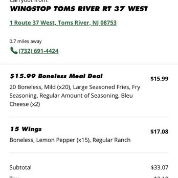 Wingstop - the order details for the wingstop t - shirt - Chicken Wings Near Me - Toms River, New Jersey Wingstop - the order details for the wingstop t - shirt - Chicken Wings Near Me - Toms River, New Jersey
