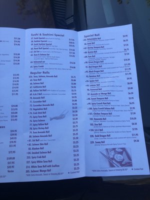 Menu photo 2 Ginger Sushi Fanwood, NJ Menu photo 2 Ginger Sushi Fanwood, NJ