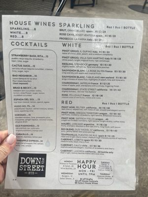 Menu photo 3 Down the Street Houston, TX