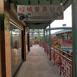 Looks like we're in the rongcity