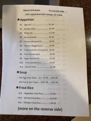 Menu photo 2 Hibachi Grill and Supreme Buffet Raleigh, NC Menu photo 2 Hibachi Grill and Supreme Buffet Raleigh, NC