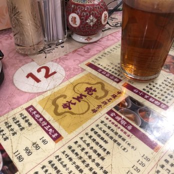 蛇王芬飯店 - Menu and condiments - Cantonese Near Me - Hong Kong, HK