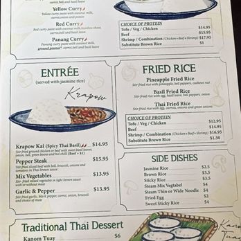 Oliang - Menu - Coffee & Tea Near Me - Chicago, Illinois Oliang - Menu - Coffee & Tea Near Me - Chicago, Illinois