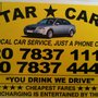 Photo of Star Cars