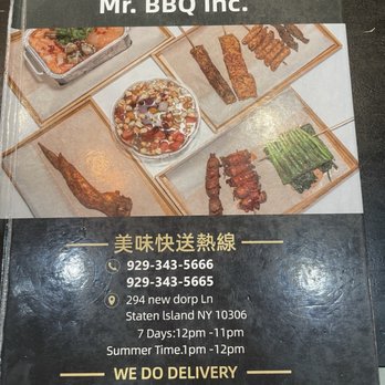 Mr BBQ Flavor - Chinese Near Me - Staten Island, New York Mr BBQ Flavor - Chinese Near Me - Staten Island, New York