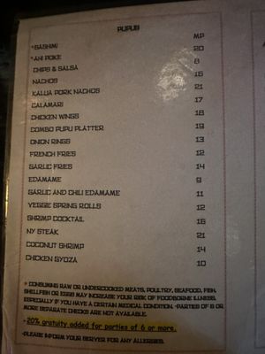 Menu photo 7 La Mariana Sailing Club Honolulu, HI Menu photo 7 La Mariana Sailing Club Honolulu, HI