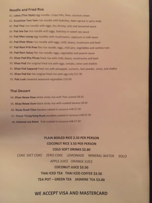 Menu photo 3 Thai Garn Summer Hill, NSW