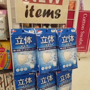 Daiso - New item - Discount Store Near Me - Honolulu, Hawaii Daiso - New item - Discount Store Near Me - Honolulu, Hawaii