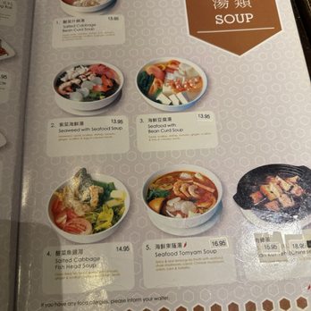 Nyonya - Menu - Malaysian Near Me - New York, New York Nyonya - Menu - Malaysian Near Me - New York, New York