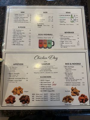 Menu photo 2 Chicken Day Los Angeles, CA