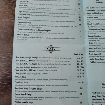 Imperial Palace - Menu - Thai Near Me - Hiram, Georgia