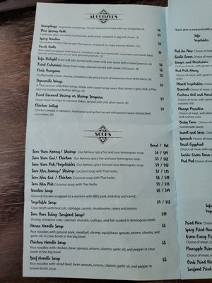 Menu photo 7 Imperial Palace Hiram, GA