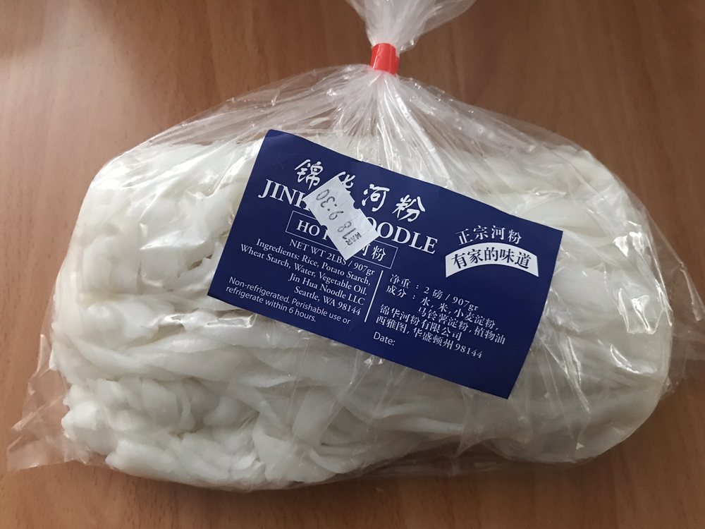 Jin Hua Noodle Logo