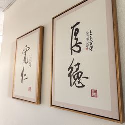 Tian Mei Beauty & Slim Center
