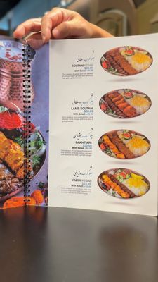 Menu photo 2 Sahel Market & Restaurant Vancouver, BC Menu photo 2 Sahel Market & Restaurant Vancouver, BC