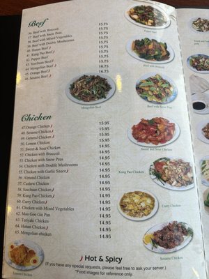 Menu photo 7 Wonderful House Aztec, NM