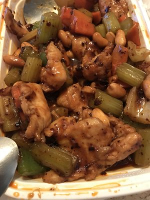 Chicago's Chicken Shack Broadview by null