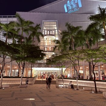 Adrienne Arsht Center - Adrienne Arsht Center for the Performing Arts - Performing Arts Near Me - Miami, Florida