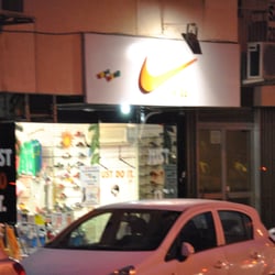 Nike Kids