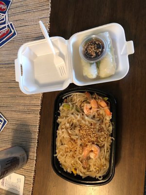 Brown Sugar Thai Cuisine by null