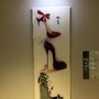 Aparthotel Adagio Paris Chatillon - Suite Home