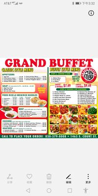 Menu photo 1 Grand Buffet Seguin, TX Menu photo 1 Grand Buffet Seguin, TX