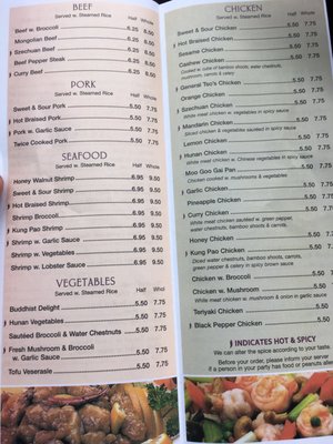 Menu photo 2 Oriental Chop Suey Saint Louis, MO