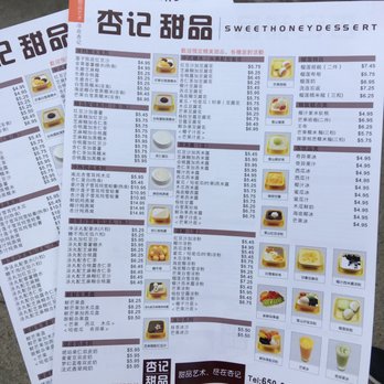 Sweethoney Dessert - Chinese take-out menu - Desserts Near Me - Colma, California