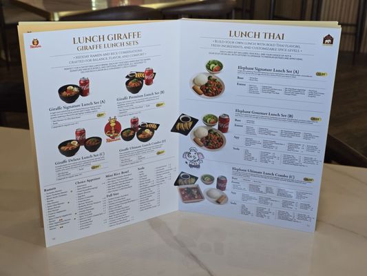 Menu photo 2 Zoo Spicy Bistro Lakewood, CA Menu photo 2 Zoo Spicy Bistro Lakewood, CA