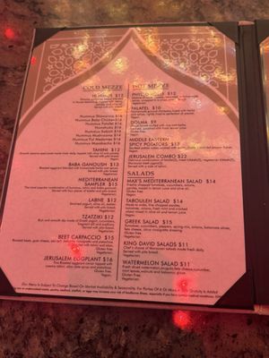Menu photo 6 Jerusalem Mediterranean Restaurant & Bar Myrtle Beach, SC Menu photo 6 Jerusalem Mediterranean Restaurant & Bar Myrtle Beach, SC