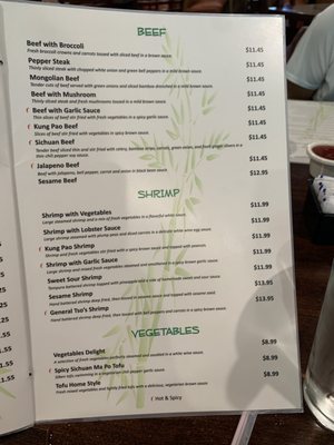 Menu photo 3 China Bowl Bandera, TX Menu photo 3 China Bowl Bandera, TX