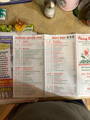 Peking Quick One Chinese Cuisine by null