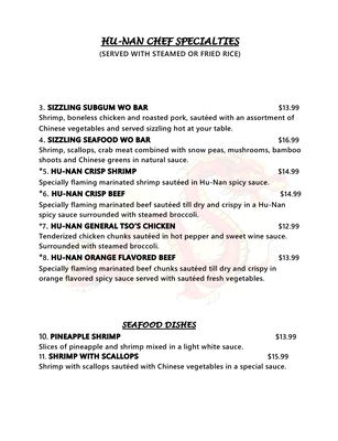 Menu photo 6 Hong Kong Restaurant West Columbia, TX Menu photo 6 Hong Kong Restaurant West Columbia, TX