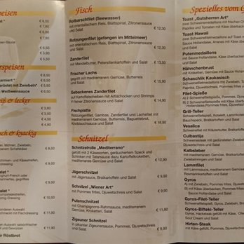 Trocadero - German Near Me - Hanover, NI