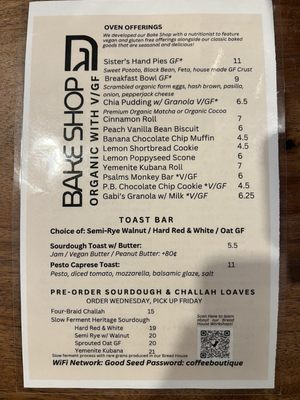 Menu photo 2 Good Seed Coffee Boutique Solvang, CA