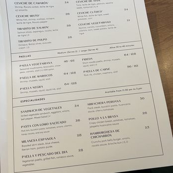 Suspiro - Menu - Spanish Near Me - San Jose, California Suspiro - Menu - Spanish Near Me - San Jose, California