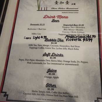 China Palace - Drinks - Buffets Near Me - Ypsilanti, Michigan