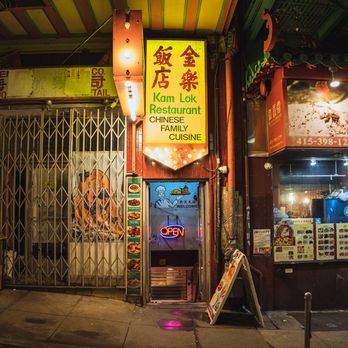 Kam Lok Restaurant - Outside - Chinese Near Me - San Francisco, California Kam Lok Restaurant - Outside - Chinese Near Me - San Francisco, California