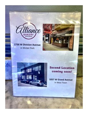 Alliance Bakery — Division by null