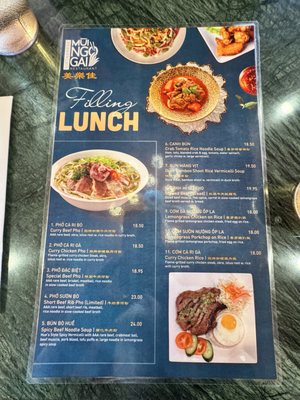 Menu photo 6 Mui Ngo Gai Vancouver, BC Menu photo 6 Mui Ngo Gai Vancouver, BC