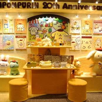 ゲートシティ大崎 ウエストタワーゲートシティホール Venues Event Spaces 大崎1 11 1 品川区 東京都 Japan Phone Number
