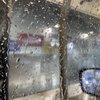 Sam’s X Press Car Wash gift card