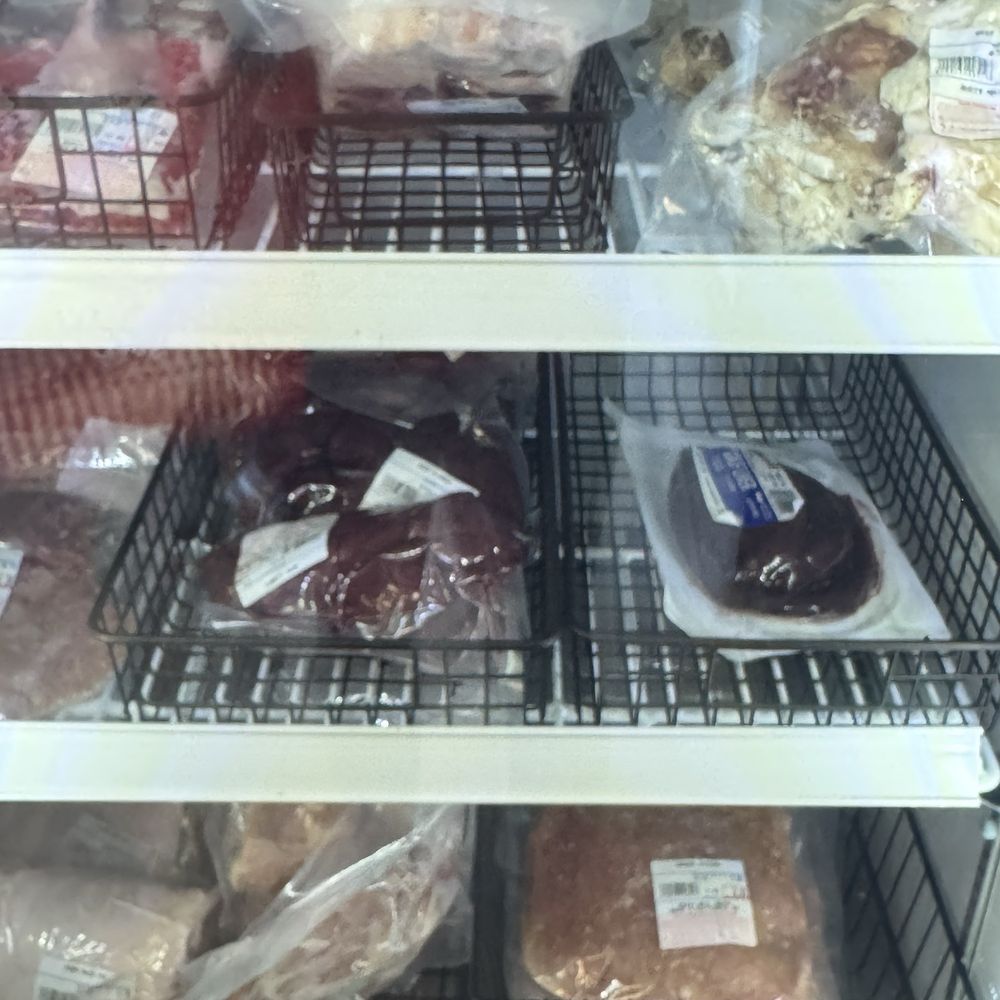 Exotic meats freezer Exotic meats freezer