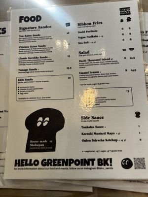 Menu photo 4 Taku Sando Brooklyn, NY