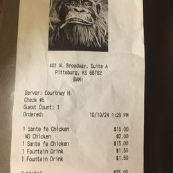Bam - Receipt