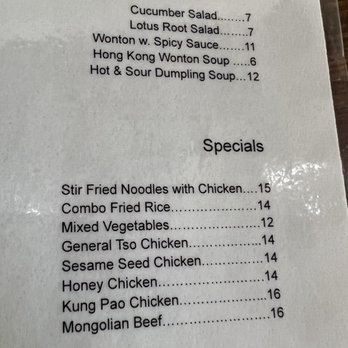 Dian Xin - Menu - Dim Sum Near Me - New Orleans, Louisiana Dian Xin - Menu - Dim Sum Near Me - New Orleans, Louisiana