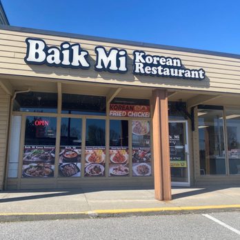 Baik Mi Korean Restaurant - Korean Near Me - Gibsons, British Columbia Baik Mi Korean Restaurant - Korean Near Me - Gibsons, British Columbia