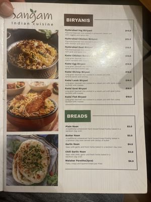 Menu photo 3 Sangam Indian Cuisine Cockeysville, MD